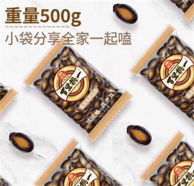 ��|�Ƥζ������500g�k�������e׷����ʳ