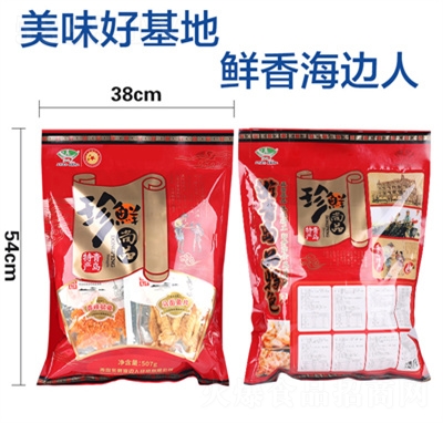 ��߅�˺��r��ʳ��Y���ͶYС�����~�z507g