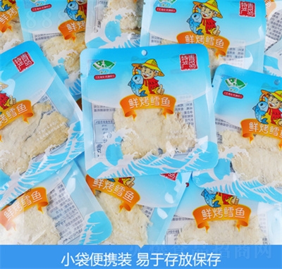 ��߅��̼���L�~ƬС���b���~Ƭ