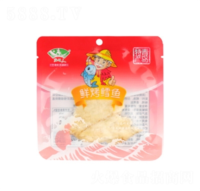 ��߅��̼���L�~Ƭ�ɿ��~Ƭ���u�خa(ch��n)��(d��)��С���b50��