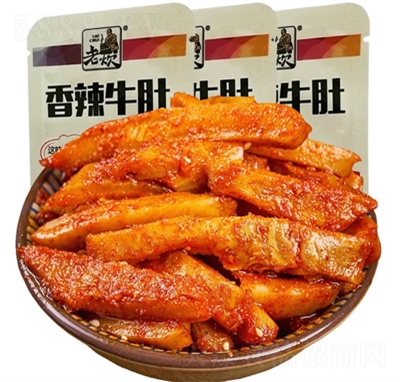 �ϴ�����ţ�����ţ����ʳ�����ʳ����Y��