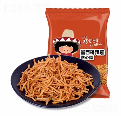 ������С����ī�������u�L(f��ng)ζ78g�c(di��n)�������e��ʳ�ɳ���