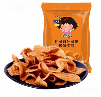 ������С���ú��L(f��ng)�u֭ζ65g�c(di��n)�������e��ʳ�ɳ���