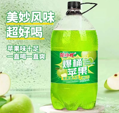 ��Сæ��Ͱ�O(p��ng)��̼�������ˮ