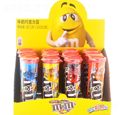 ����MMS�ɿ�����30.6gͲ�bM����ͯС����ʳ