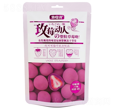 ����Ԋ���w���ɲ�ݮõ��ζ�ɿ��������e��ʳ