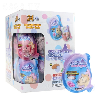 С���R��ͯ��Ȥ����285g��߰�߅�ɿ���ȤȤ���ǹ��Y����ʳƷ