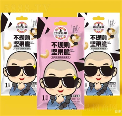 �ߌ����25�˻�ψԹ������e��ʳ�Թ��ʳƷ����