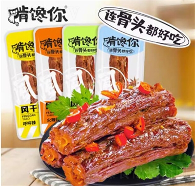 ������L(f��ng)��������?d��)��i�r���ζ�k�������e��ʳ