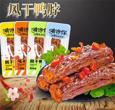 ������L(f��ng)��������?d��)��i�r�uζ��ʳ�k�������e��ʳ