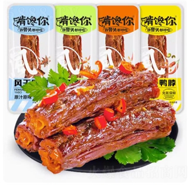 ������L(f��ng)������������˺�����k�������e��ʳ