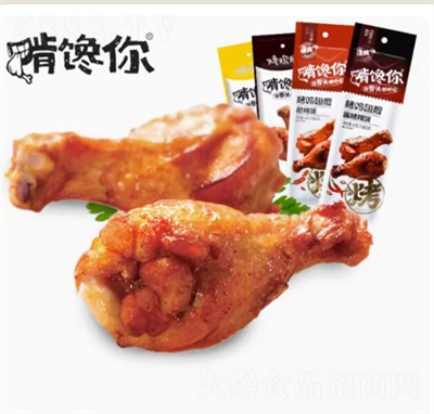 ������u�ȿ��u����_����ʳ�k�������e��ʳ