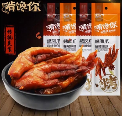 ����㿾�Pצ40g�uζ��ʳ���ζ�k�������e��ʳ