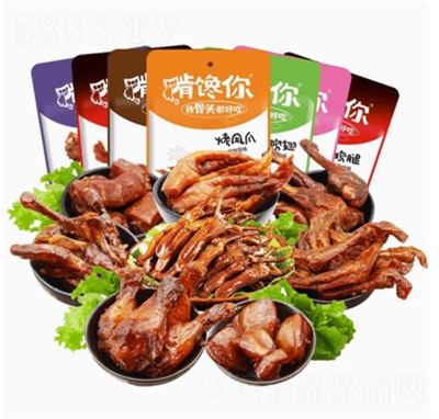 ����㿾�u����������������Pצ�uζ�¾Ʋ���ʳ�k�������e��ʳ