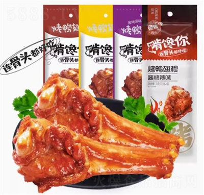 ����㿾��������ó��uζС���b��ʳ�k�������e��ʳ