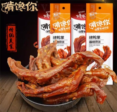 ����㿾����46g�uζ�k�������e��ʳ