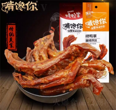 ����㿾����46g�uζ��ʳ�k�������e��ʳ