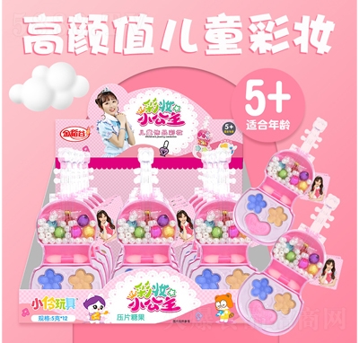 �𵾹��¿�ʊyС��������ǹ���ͯ��