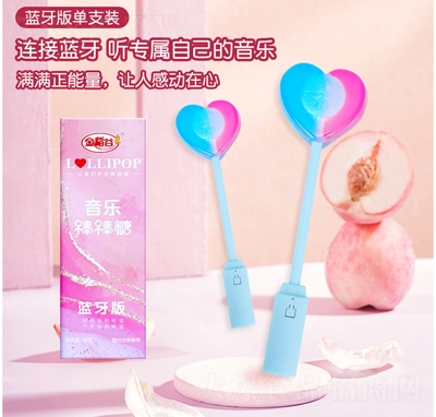 �𵾹����������ǃ�ͯ�ǹ���ʳ