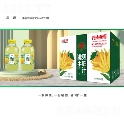 ����ɽ���ָ������p��֭300mlX20ƿ