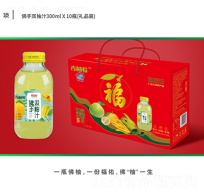 ����ɽ���ָ������p��֭300mlX10ƿ�YƷ�b