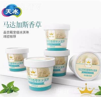 ������������ϵ���R�_(d��)��˹�����ζ�����r(sh��)�ɿ��������ѩ��