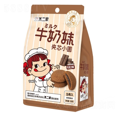 ������ţ���ÊA��С�A��ɿ���ζ����e��ʳ