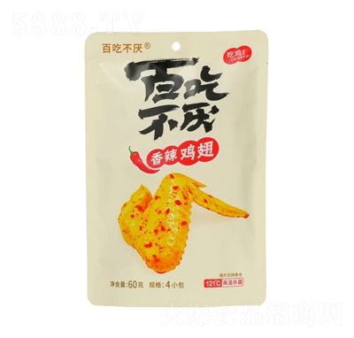 �ٳԲ��������u��60gX4������Ʒ���e��ʳ