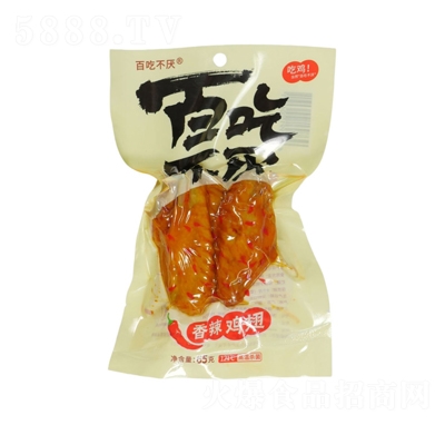 �ٳԲ��������u��65g����Ʒ���e��ʳ