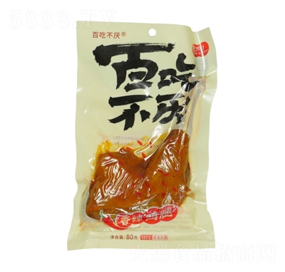 �ٳԲ��������u��80g����Ʒ���e��ʳ