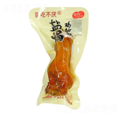 �ٳԲ����}�h�u���Ӌ���Q������Ʒ���e��ʳ