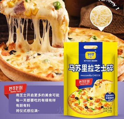 ������Ƹ���51%�R�K����֥ʿ��200��