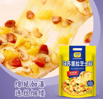 ������Ƹ���51%�R�K����֥ʿ��200g