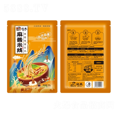 ������u�׾�220g���b������ʳʳƷ