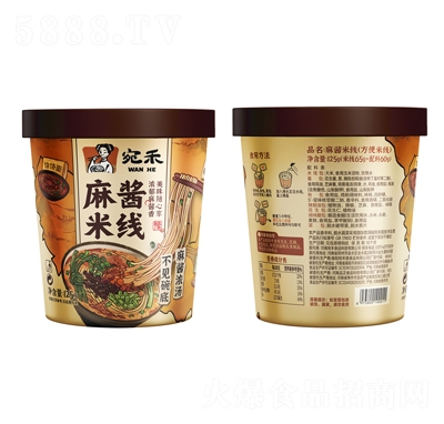 ������u�׾�125gͰ�b������ʳʳƷ