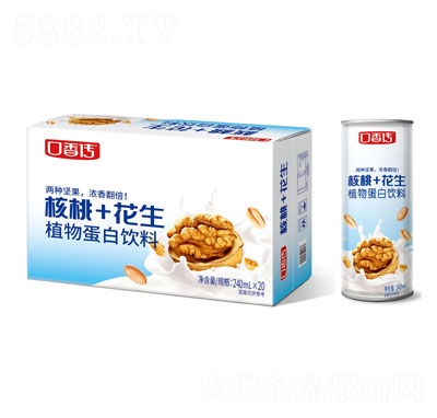 ��������һ���ֲ�ﵰ�����240mlX20