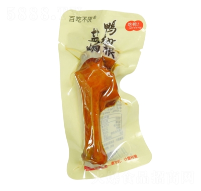 �ٳԲ����}�h�����Ӌ���Q������Ʒ���e��ʳ