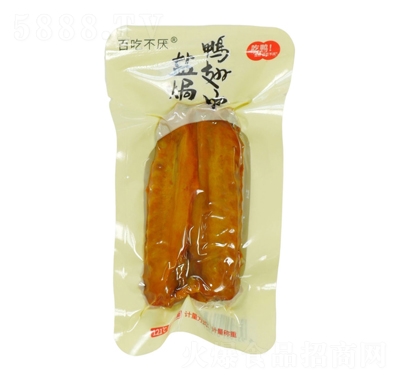 �ٳԲ����}�h������Ӌ���Q������Ʒ���e��ʳ