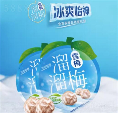 ����÷60g���e�bѩ÷�k�������e׷����ʳ