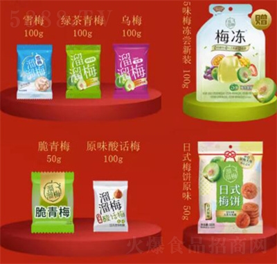 ����÷����Ͱ600g���ζ�k�������e׷����ʳ