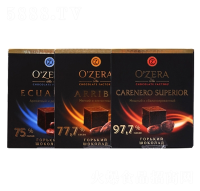 �W���׺��������b270g���eʳƷ����