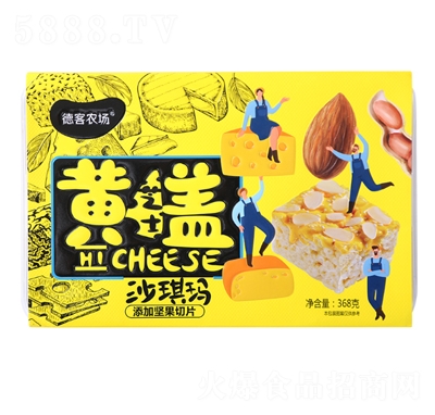 �¿��r(n��ng)�����S���wɳ����368�����eʳƷ����