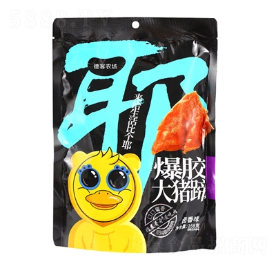 �¿��r(n��ng)���u��ζ���z���i�_168g���eʳƷ����