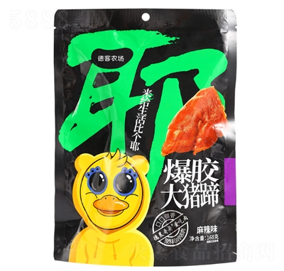 �¿��r(n��ng)��(ch��ng)����ζ���z���i�_168g���eʳƷ����