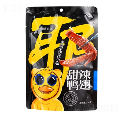 �¿��r����������120g���eʳƷ����