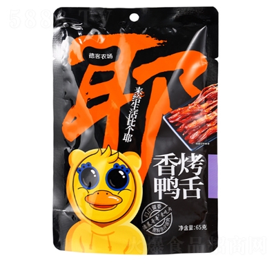 �¿��r(n��ng)��(ch��ng)��������65g���eʳƷ����