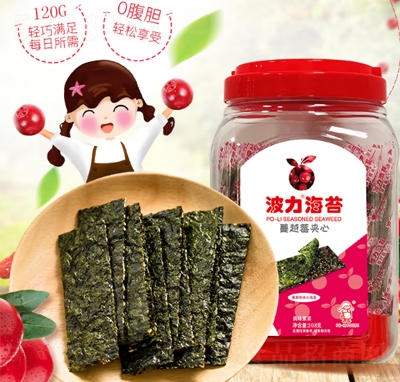 波力海苔片休閑零食夾心脆蔓越莓夾心海苔食品招商