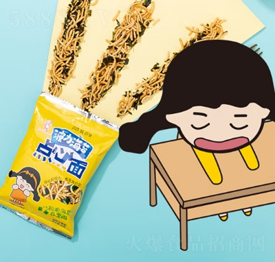 ������̦���eʳƷ��ͯ��ʳ�c(di��n)����ɴ������e��ʳС�Դ���