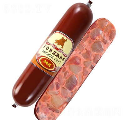 �R����ţ���c350�����eʳƷ����