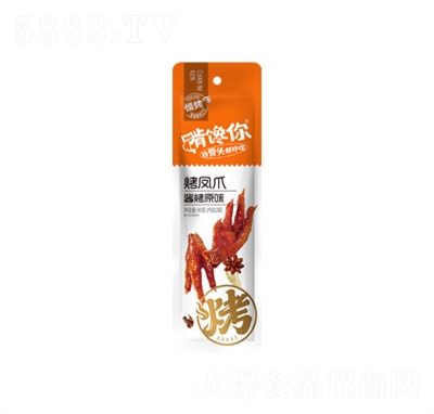 �����40g���Pצ�u��ԭζ�uζ��ʳ�k�������eʳƷ